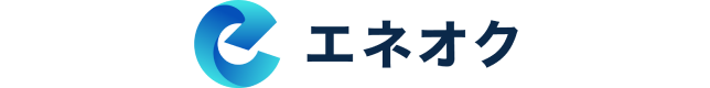 エネオク