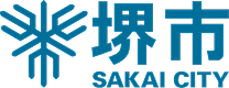 堺市
