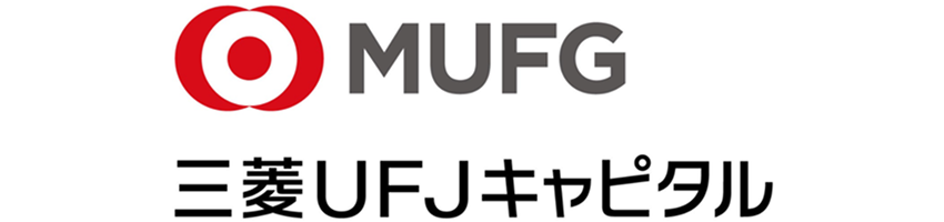 三菱UFJキャピタル株式会社